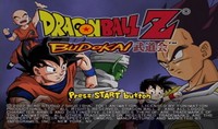 Dragon Ball Z Budokai HD Collection