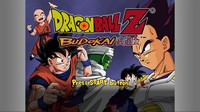 Dragon Ball Z Budokai HD Collection