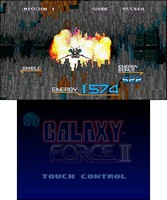 3D Galaxy Force II