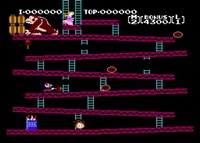 Donkey Kong