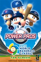 PowerPros 2013 World Baseball Classic