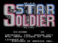 Star Soldier