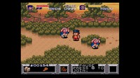 The Legend of The Mystical Ninja