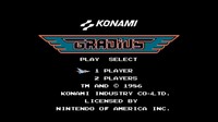 Gradius