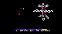 Gradius