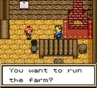 Harvest Moon 2