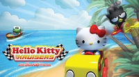 Hello Kitty Kruisers