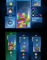 Tetris Ultimate