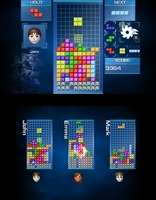 Tetris Ultimate