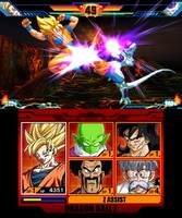 Dragon Ball Z Extreme Butoden