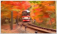 Japanese Rail Sim 3D Journey to Kyoto