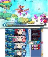 Lord of Magna Maiden Heaven