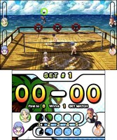 Super Strike Beach Volleyball