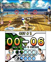 Super Strike Beach Volleyball